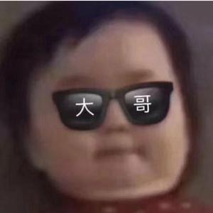 天 赋 异 禀（prod by.XVIBE）