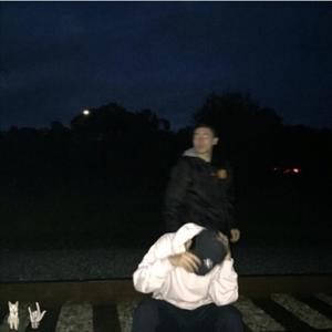 Majin Pismo (feat. The Furtive Bunny)