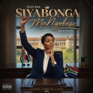Siyabonga MaNgobese