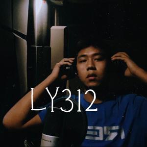 LY312