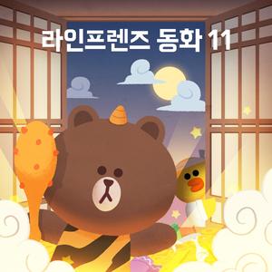 판도라의 상자