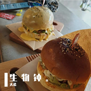 生 物 钟 。