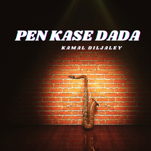 Pen Kase Dada