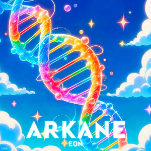 Arkane
