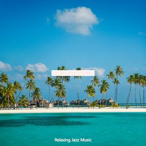 适合办公事务迷人的音乐