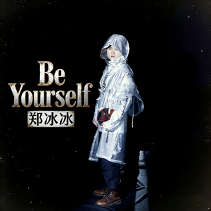Be Yourself