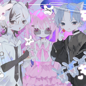 Remember heart (feat. Яu-a & iyan D1KE) [Remix]