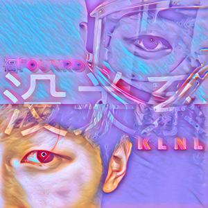 没关系(Prod.by HYPER MUSIC )