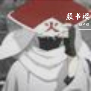 心底永存的童真乐章