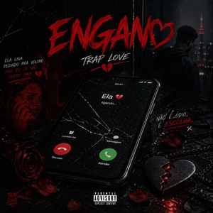Engano