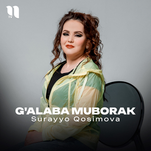 G'alaba muborak