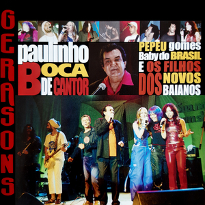 Swing De Campo Grande (Ao Vivo)