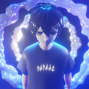 Печать (Prod. By tevach)