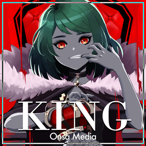 KING (Russian Version)