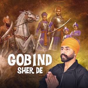 Gobind De Sher