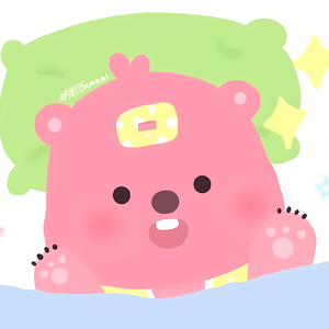 南京恋爱通告 (Will You )