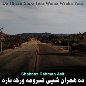 Somra Khushali Da Nan