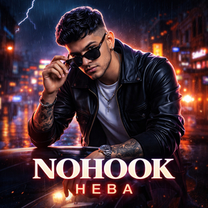 Heba