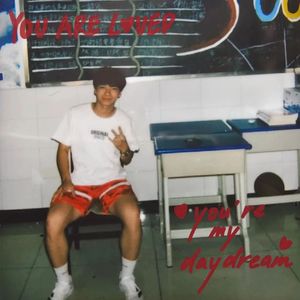 青春的插曲2.0(Prod.by Jeston)