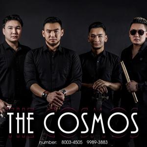 Сүүлийн удаа