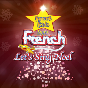 Ding Dong (Sing-Along)