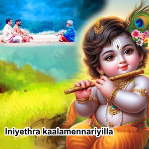 Iniyethra Kaalamennariyilla