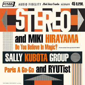 Do You Believe in Magic? (feat. 平山みき)