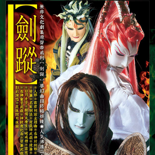 封面