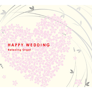 ウエディング・ソング/斉藤和義