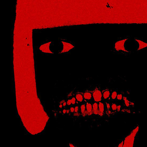 это правда не я