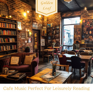 The Scent of the Summer