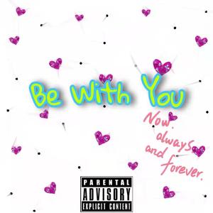 想和你（prod.SOULKEY）