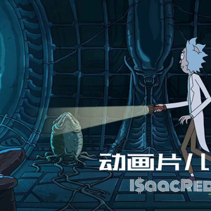 【动画片儿】Prod by I$aacRedd