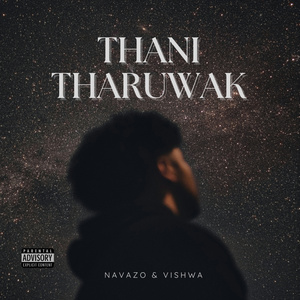 Thani Tharuwak