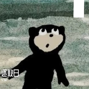 《别问了，这个beat里藏着所有催收电话》
