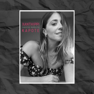 Kapote