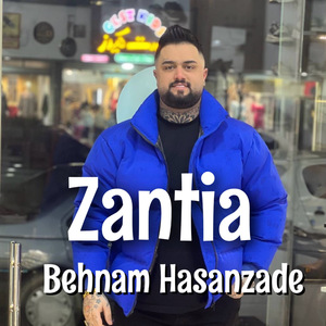 Zantia
