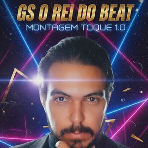 Montagem Toque 1.0 (Remix)