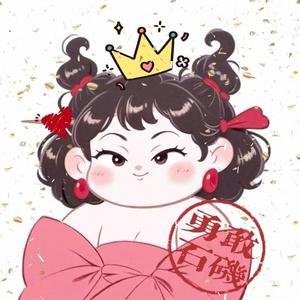 勇敢石矶-哪吒之魔童闹海石矶娘娘人物曲