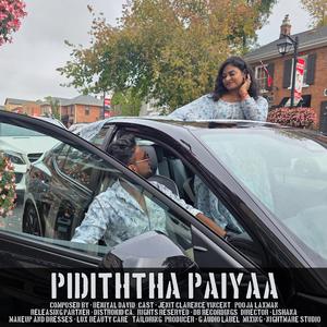 Pidiththa Paiyaa (feat. Gini Sharma)