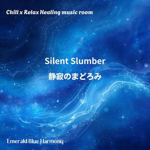 月明かりの庭でたたずむ