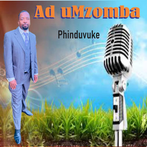 Uthando Lwami