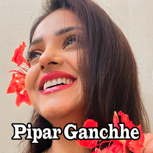 Pipar Ganchhe