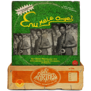 Jisienu Ike (2024 Remaster)