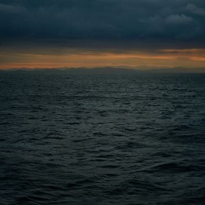 深海二号
