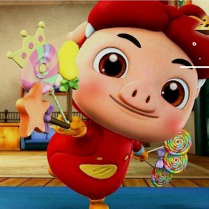 猪猪侠（网愈云版）