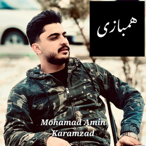 Hambazi