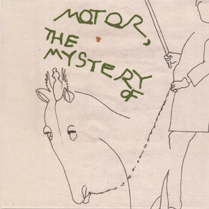 The Great Swamp Park