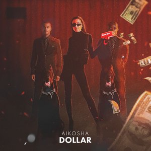 Dollar