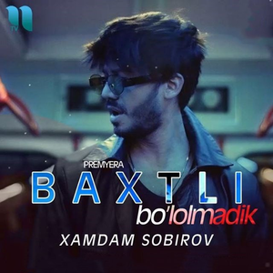 Baxtli Bo'lolmadik